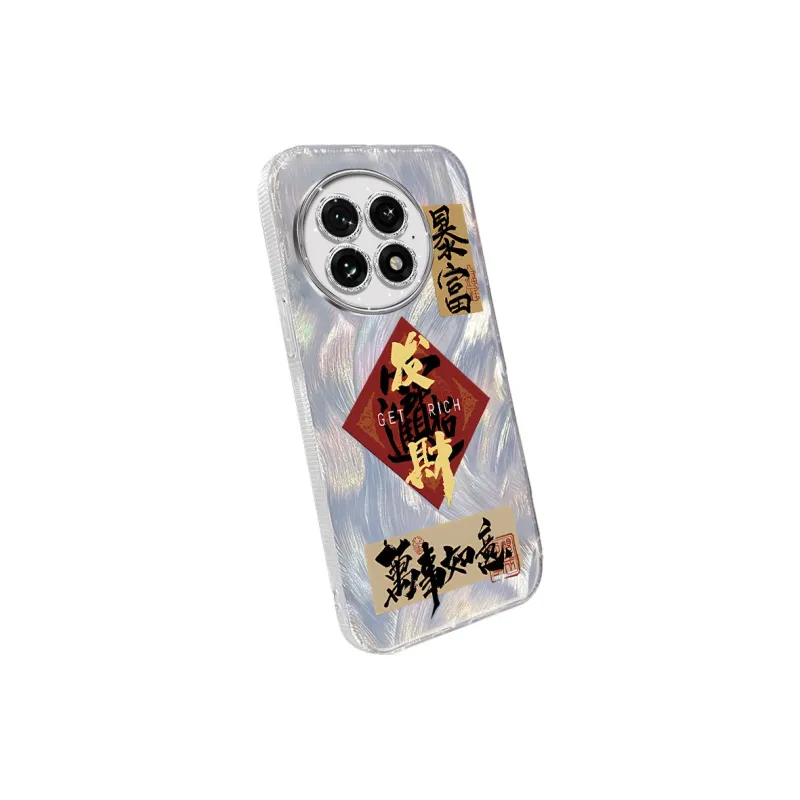 TUNAMEI Phone Cases-1