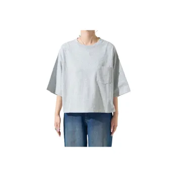 FREAK'S STORE T Shirt Women's Gray
