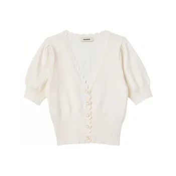 Sandro Knitwear Women's Light Umber