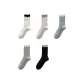 White, Beige, Blue, Gray, Black