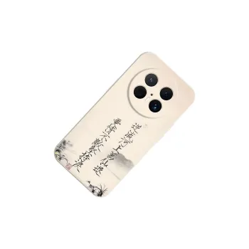 TUNAMEI Phone Cases