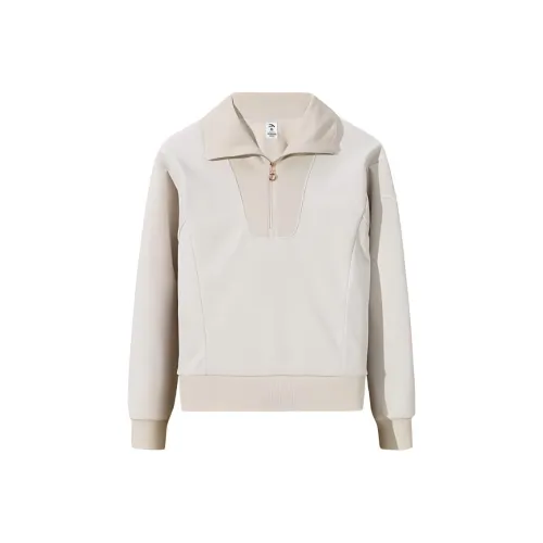 Anta Comprehensive Training Collection Sports Lifestyle Collection Sweatshirt Women's White Tea Missguided