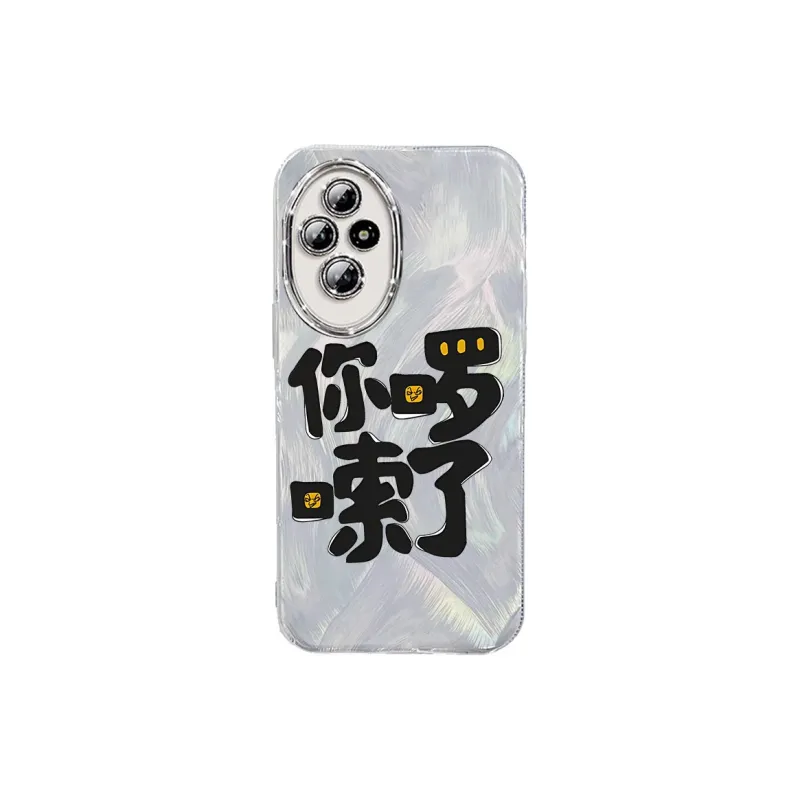 TUNAMEI Phone Cases-9