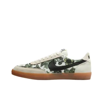 Nike Killshot 2 Low Top Tennis Shoes Men's Green