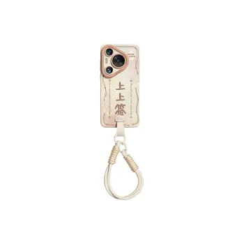 RVIXE Phone Cases