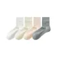 [4 Pack/Ultra-Thin Mesh Breathable]White+Milk White+Pink+Gray