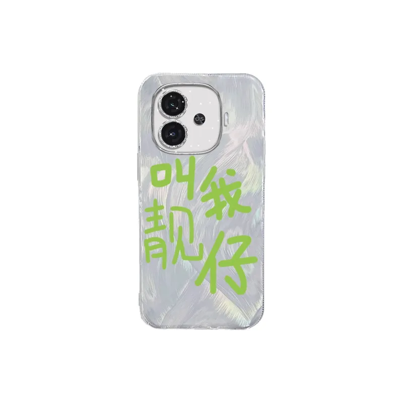 TUNAMEI Phone Cases-6