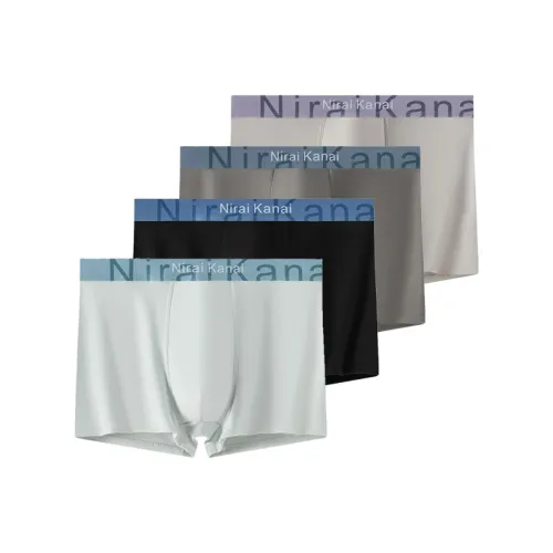 YUZHAOLIN Underpants Men's Combo Set