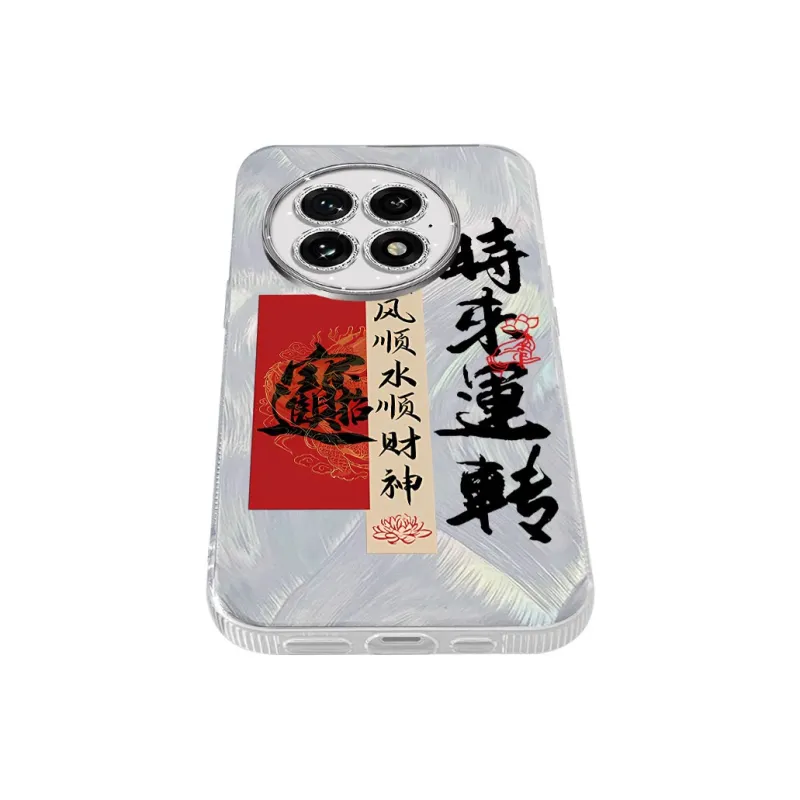 TUNAMEI Phone Cases-8