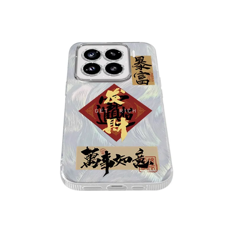 TUNAMEI Phone Cases-4