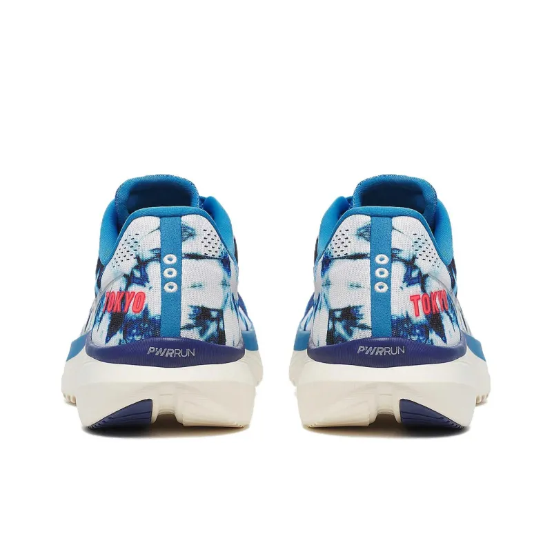 Saucony Kinvara 15 Tokyo Marathon Women's-4