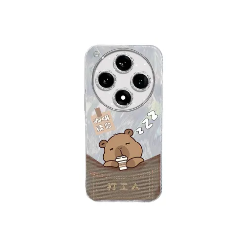 CASETIFY PC+TPU Material Busy Sleeping Phone Cases Compatibility With HUAWEI Pocket 2
