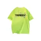 Neon Green[2.0 Cooling Sensation]