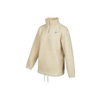 Nike Jacket Women's Rattan Yellow