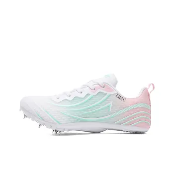 IMAU Slip Resistant And Breathable Functionality Track And Field Shoes Women's Low Top