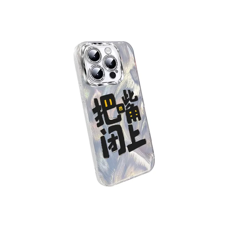 TUNAMEI Phone Cases-7