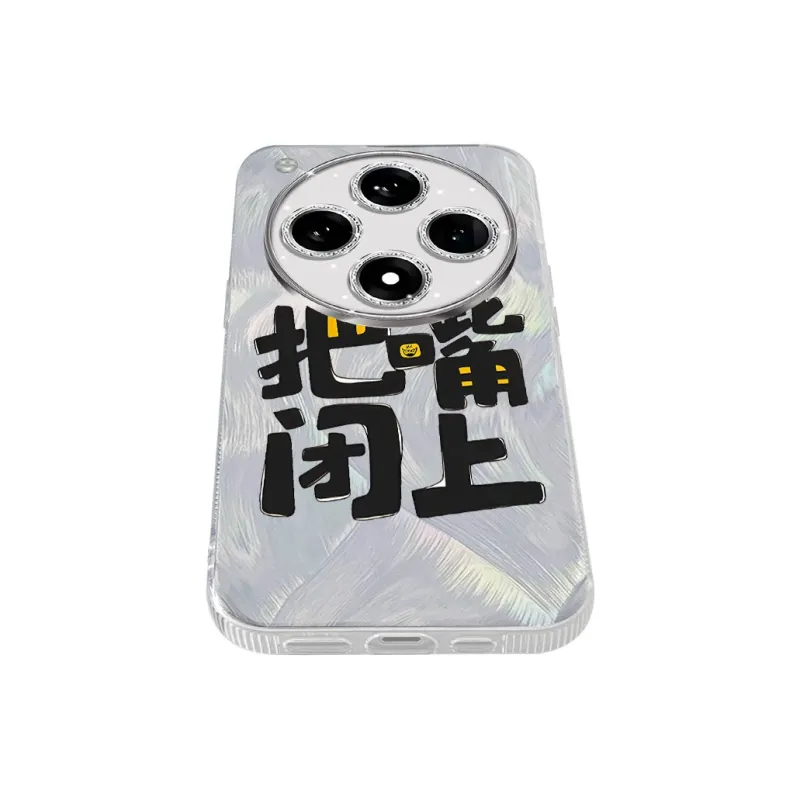 TUNAMEI Phone Cases-8