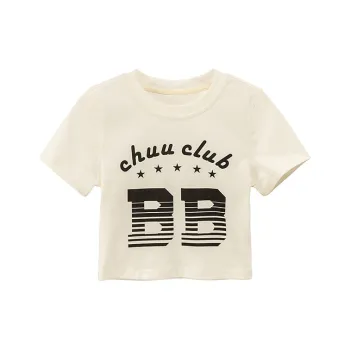 CHUU Set in Sleeve T Shirt Women's White