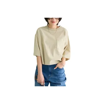 FREAK'S STORE T Shirt Women's Natural
