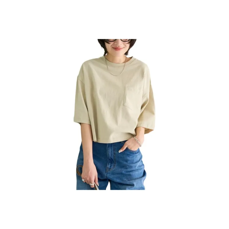 FREAK'S STORE T Shirt Women's Natural-0