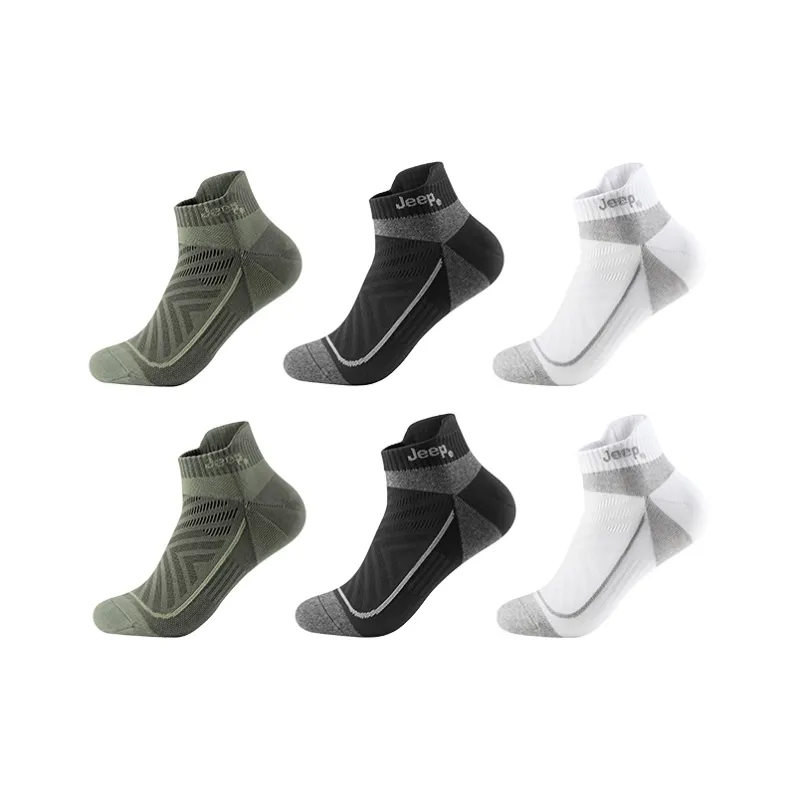 Jeep Ankle Socks Unisex Combo Set-23