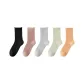 Black+Cameo Brown+Light Gray+Light Green+Orange