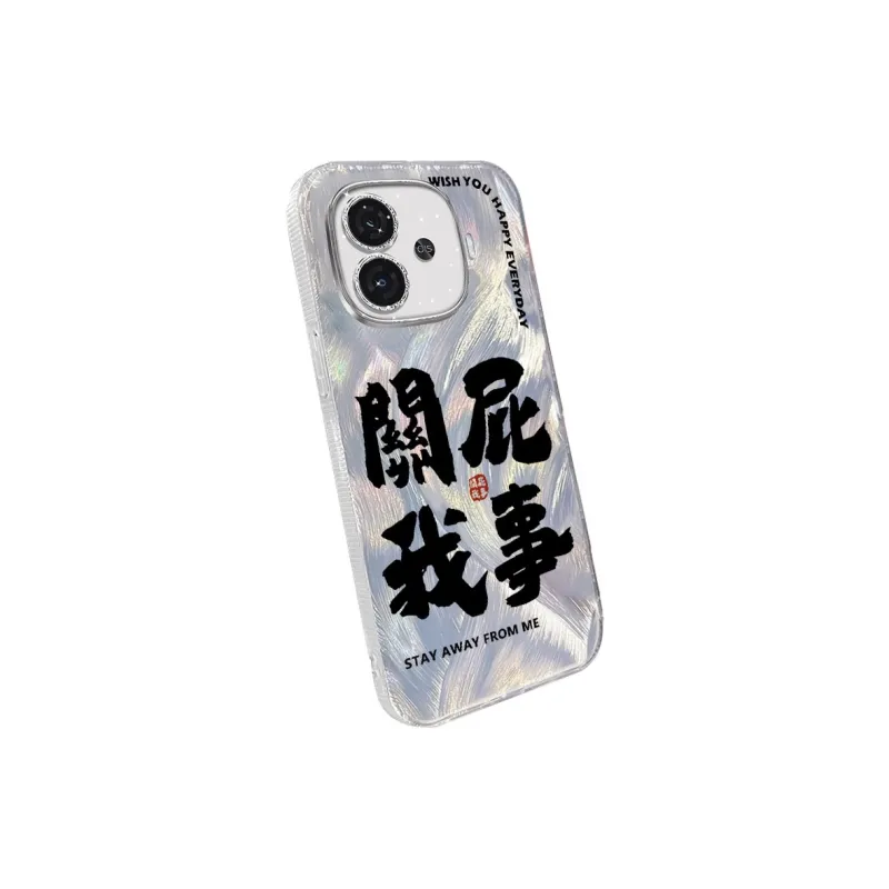 TUNAMEI Phone Cases-4