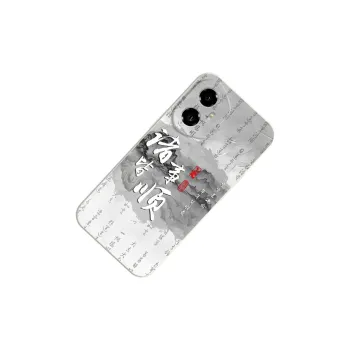 TUNAMEI Phone Cases