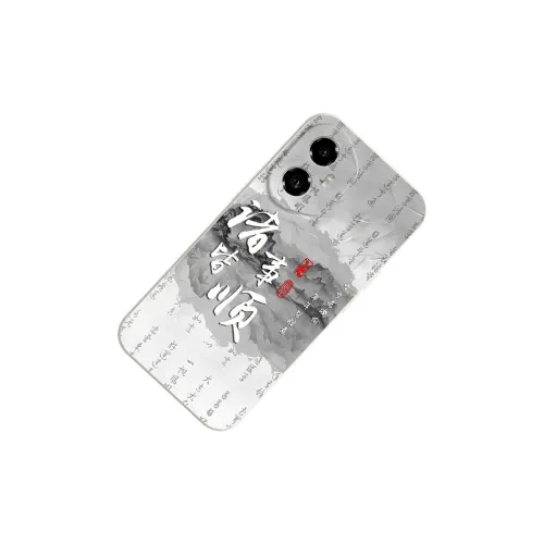 TUNAMEI Phone Cases