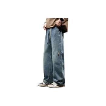 Children Of Huaxia Jeans Unisex Vintage Blue