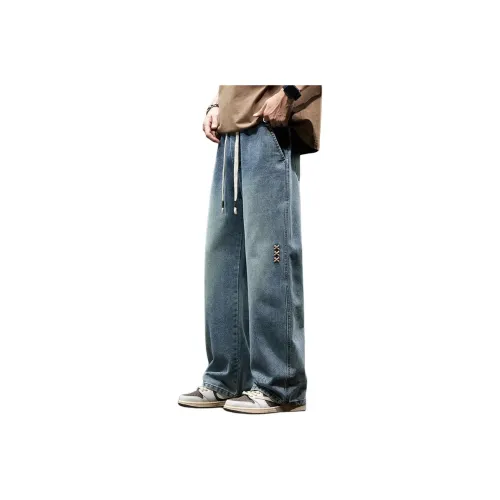 Children Of Huaxia Jeans Unisex Vintage Blue