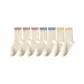 3 White Pink Ribbed Cuff, 2 White Blue Ribbed Cuff, 2 White Yellow Ribbed Cuff