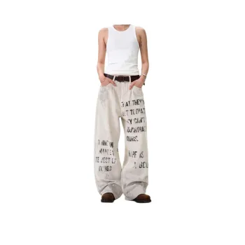 Glona Klio Jeans Unisex White