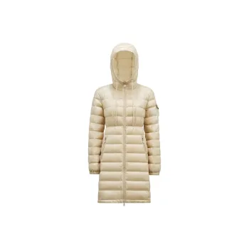 Moncler Amintore Long Quilted Coat