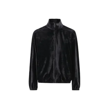 FENDI Logo Embroidered Zip Up Jacket