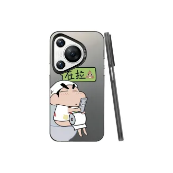 MaiBuZhe Phone Cases