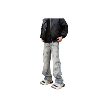 Glona Klio Jeans Unisex Blue