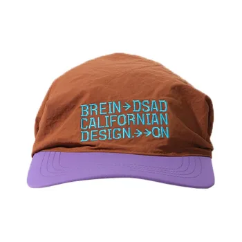 Classmate Yang Acrylic Baseball Caps Unisex