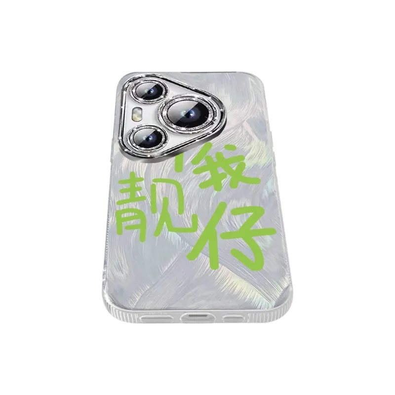 TUNAMEI Phone Cases-8