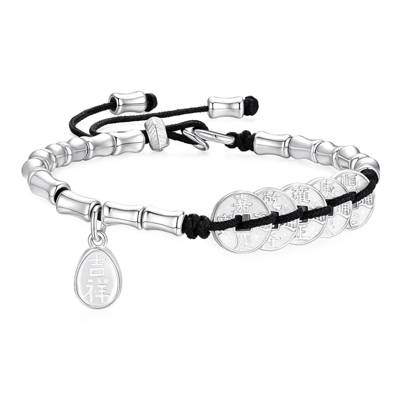 KADER 925 Sterling Silver Bracelets Unisex-0