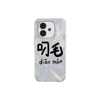 TUNAMEI Phone Cases