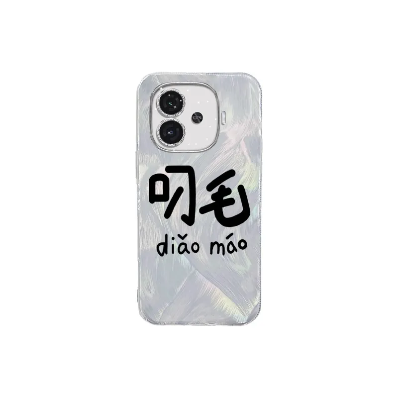 TUNAMEI Phone Cases-0