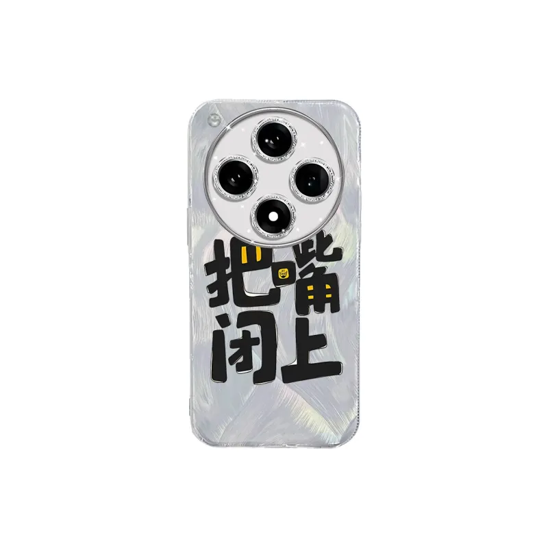 TUNAMEI Phone Cases-6