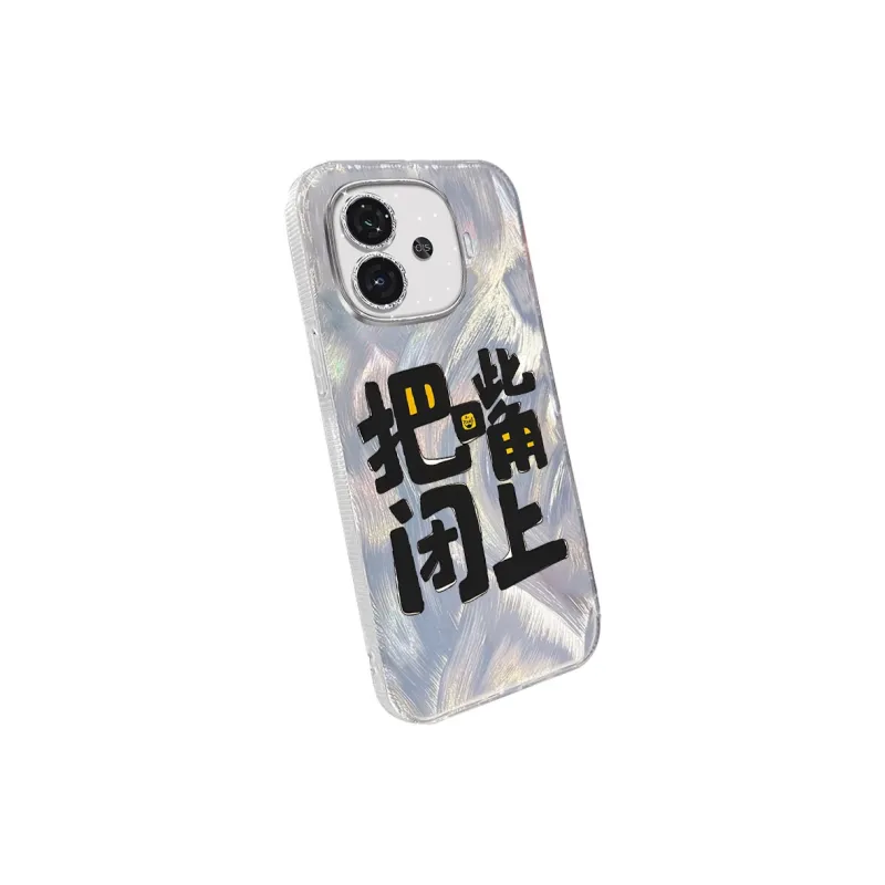 TUNAMEI Phone Cases-7