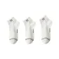 White[Great Value 3 Pack]