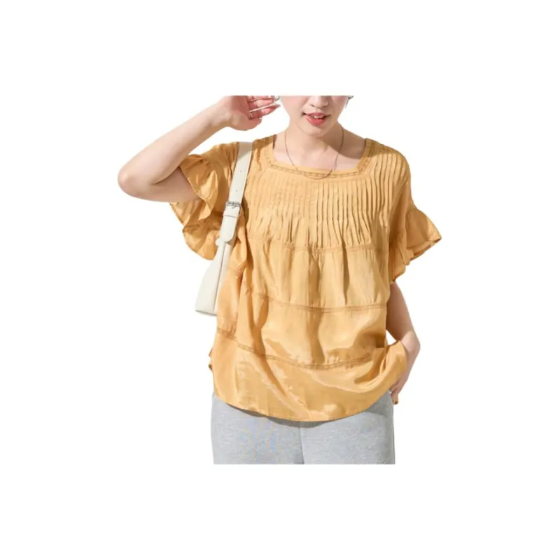 FREAK'S STORE Shirt Women's Yellow-0