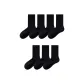 [7 Pack/Loafers]7 Pack Black