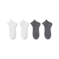 4-Pack (2 White+2 Dark Gray)