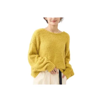 FREAK'S STORE Knitwear Women's Turquoise