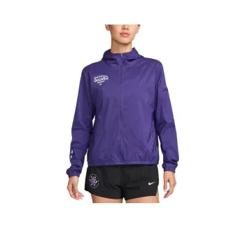 Nike Impossibly Light Women's Running Jacket